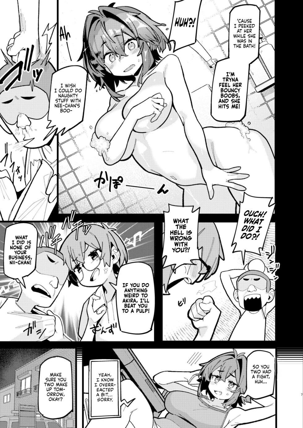 [Tokisudeni Osushi] Kasumetori | Taken From Me (COMIC Masura VOL.01) [English] [NudeSalad] [Digital] - Page 7