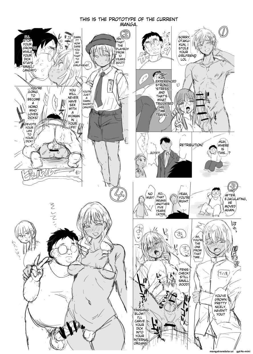 [Ani ga Saru (Takashi)] Toki o Kakeru Otaku-kun [English]  [MTL] [Digital] - Page 28