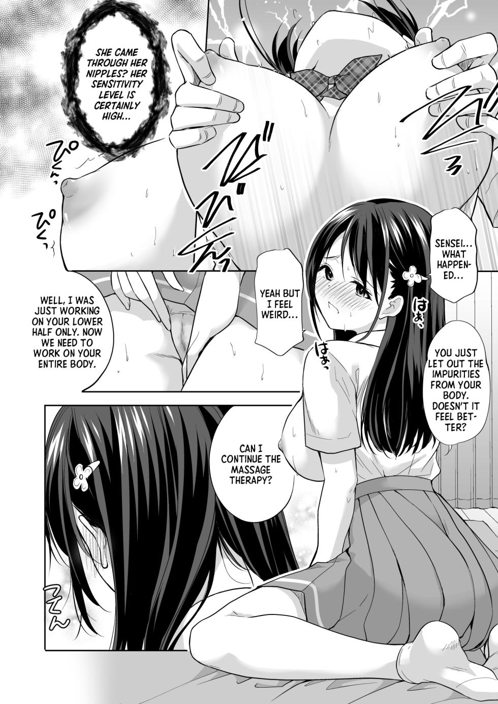 [Imo Muya - Singleton (Azuma Yuki)] Massage parlor above the cram school - Page 35