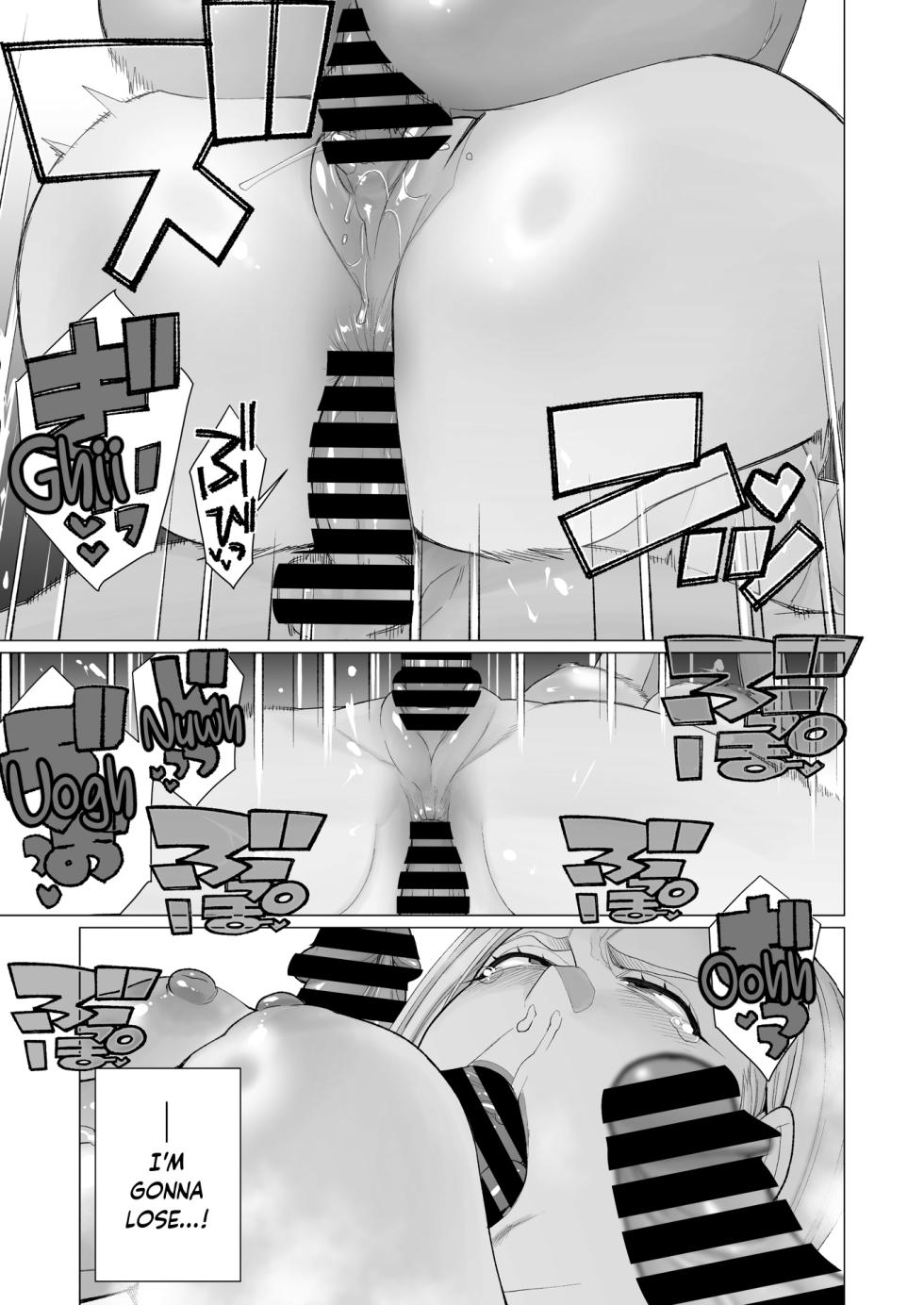 [Minamida Usuke] YanMama Chinmake Satsueikai | Yankee Mama's Photoshoot: Fucked by the Camera (COMIC HOTMiLK Koime Vol. 56) [English] [skibidibenki] [Digital] - Page 13