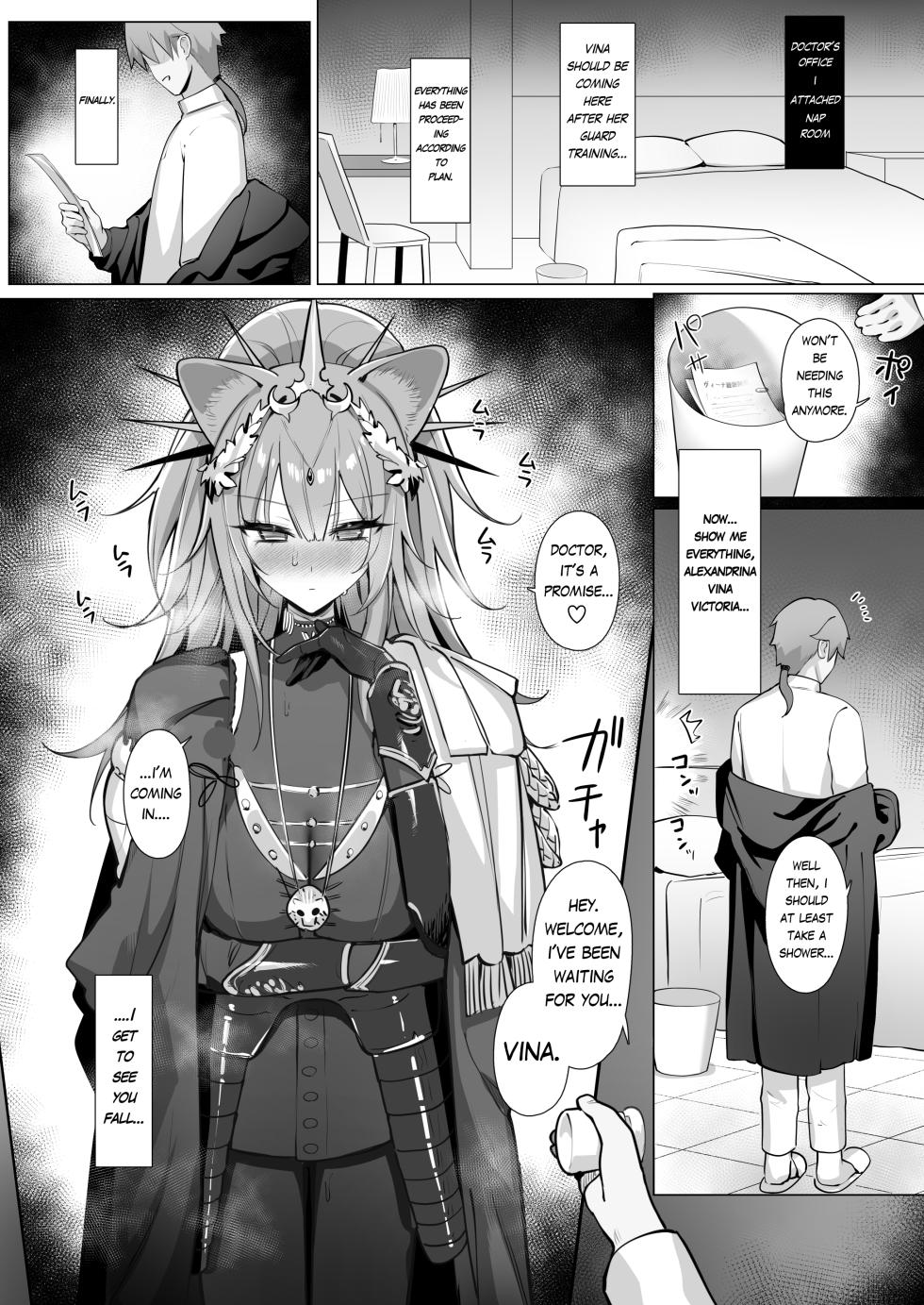 [Neko no Youchuu Kansatsukai (Neko no Youchuu)] Shishi no Neru Aida ni... | While the lion sleeps... (Arknights) [English] [RagsSgar_Translations] [Decensored] [Digital] - Page 29