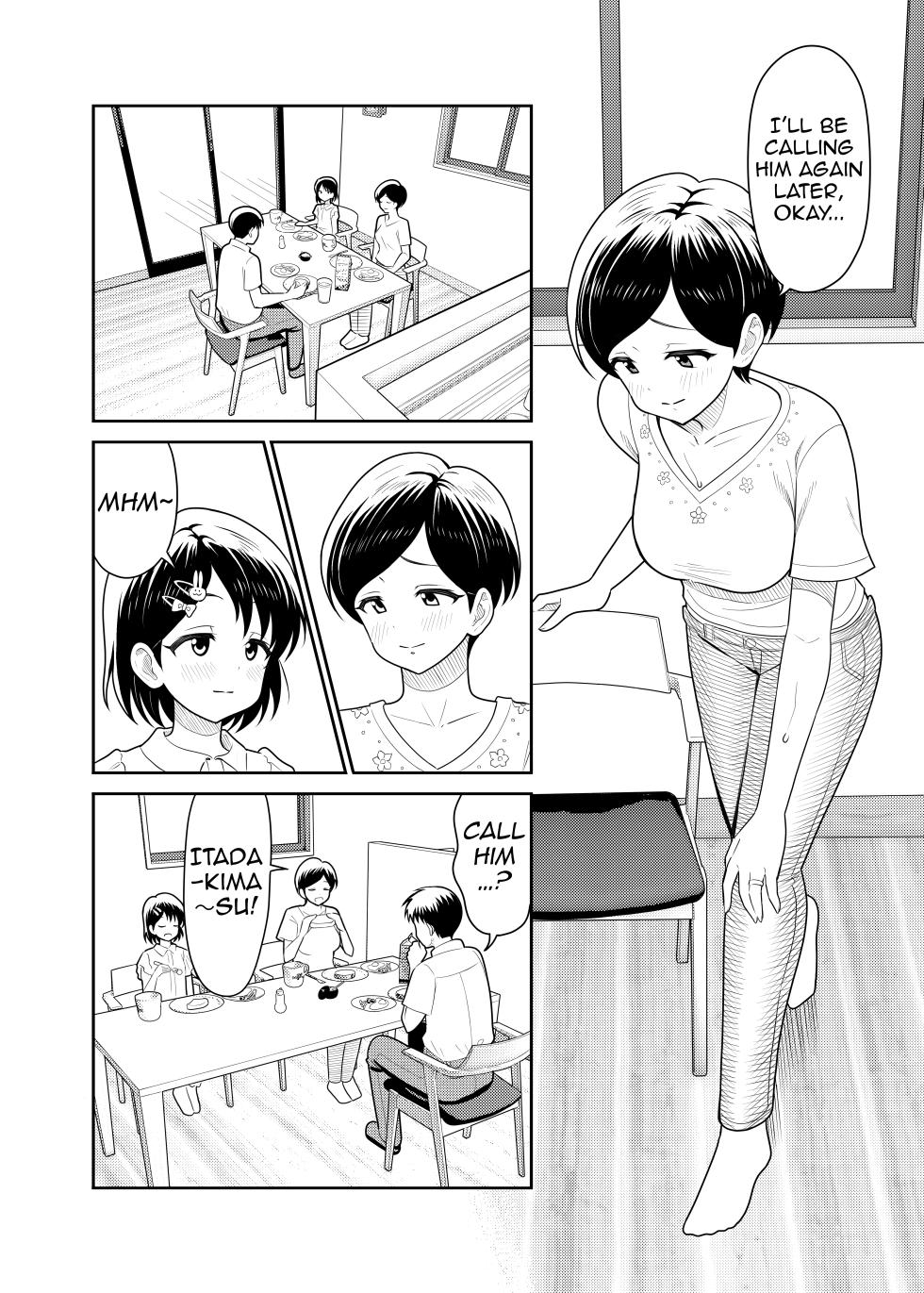 [Pizaman] Sasaki Parent-Child Lewd Showdown!! 2 - Summer Vacation (THE IDOLM@STER CINDERELLA GIRLS) [English] [NTerm] [Digital] - Page 3