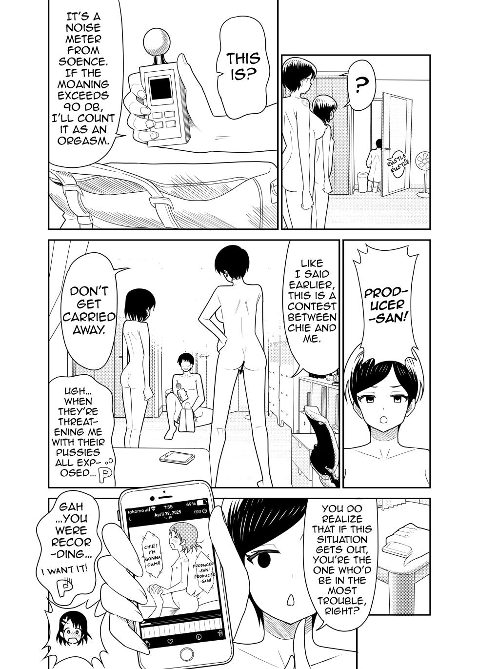 [Pizaman] Sasaki Parent-Child Lewd Showdown!! 2 - Summer Vacation (THE IDOLM@STER CINDERELLA GIRLS) [English] [NTerm] [Digital] - Page 29
