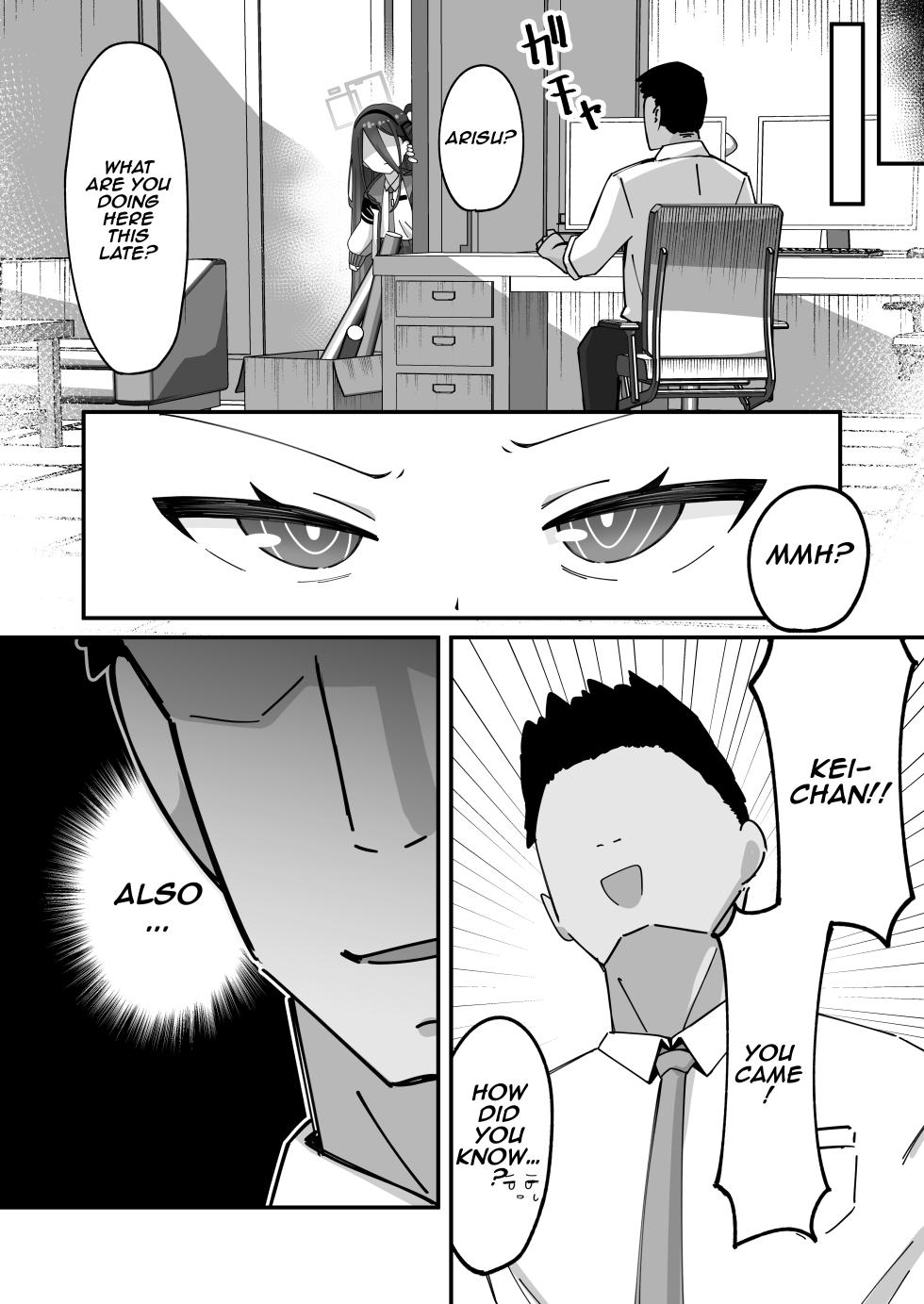 [Loli Chahan (Zmix)] Key to Honki Tanetsuke Kedamono Koubi Suru Hon | A Story About Serious, Wild, Breeding Sex with Kei. 2 (Blue Archive) [English] [Digital] - Page 8