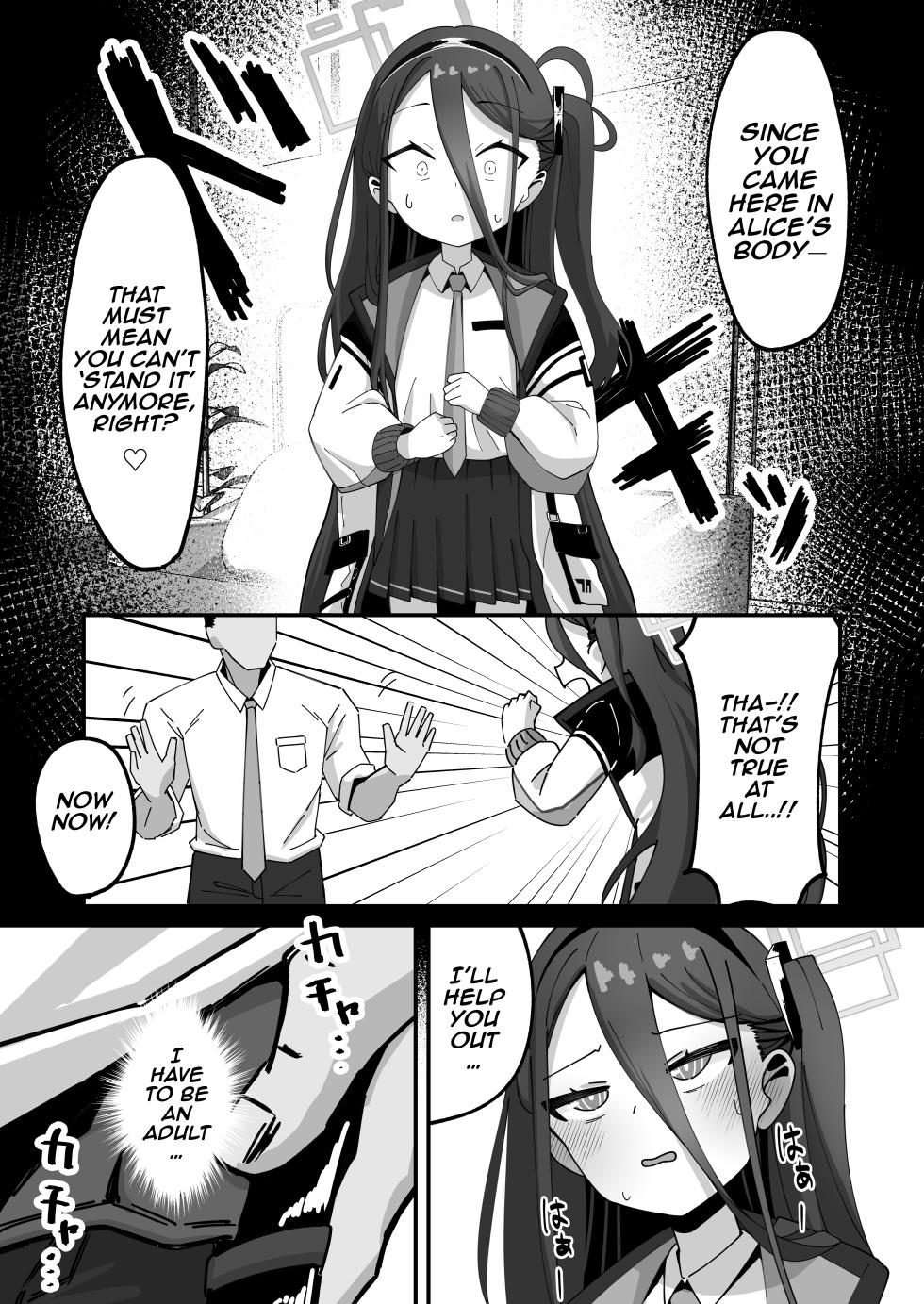 [Loli Chahan (Zmix)] Key to Honki Tanetsuke Kedamono Koubi Suru Hon | A Story About Serious, Wild, Breeding Sex with Kei. 2 (Blue Archive) [English] [Digital] - Page 9