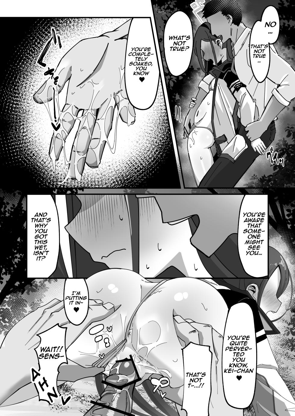 [Loli Chahan (Zmix)] Key to Honki Tanetsuke Kedamono Koubi Suru Hon | A Story About Serious, Wild, Breeding Sex with Kei. 2 (Blue Archive) [English] [Digital] - Page 16