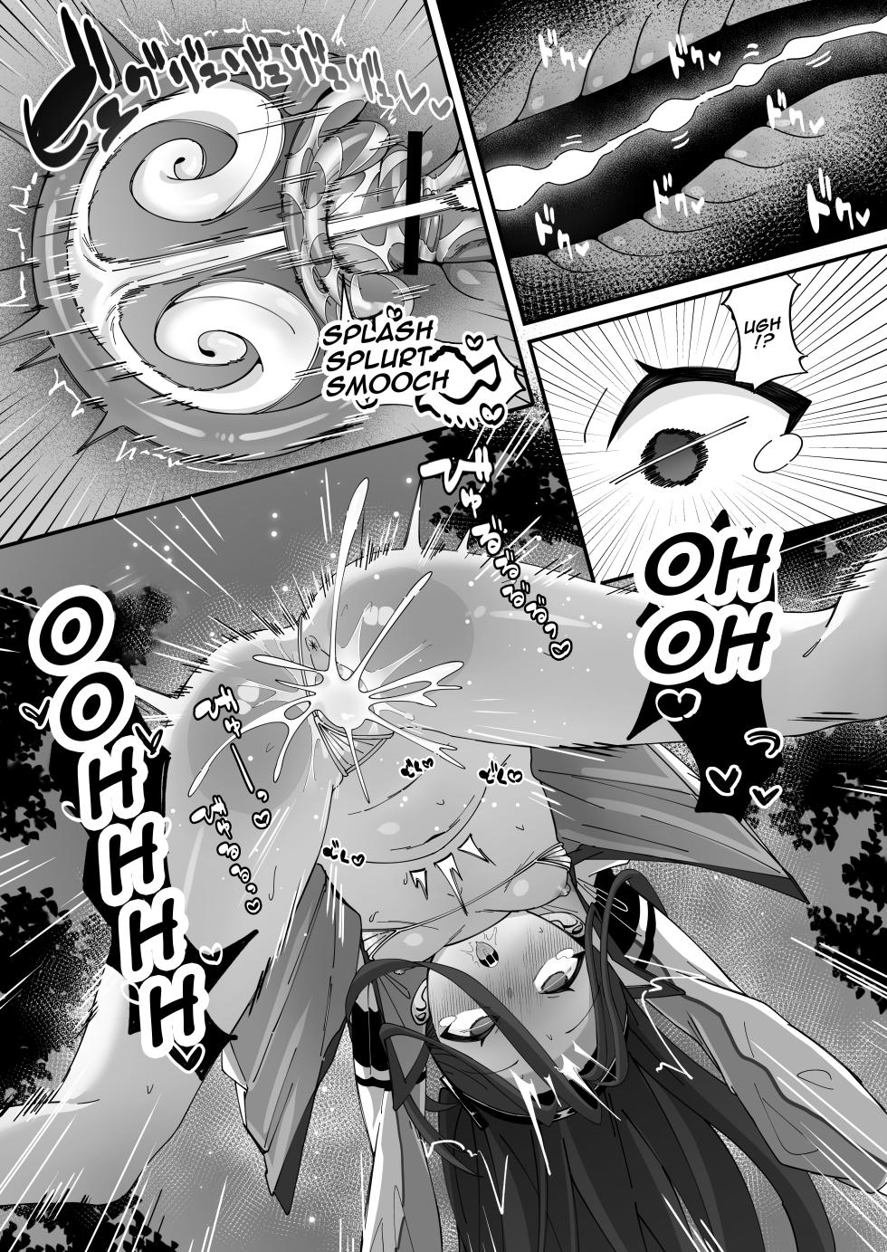 [Loli Chahan (Zmix)] Key to Honki Tanetsuke Kedamono Koubi Suru Hon | A Story About Serious, Wild, Breeding Sex with Kei. 2 (Blue Archive) [English] [Digital] - Page 19