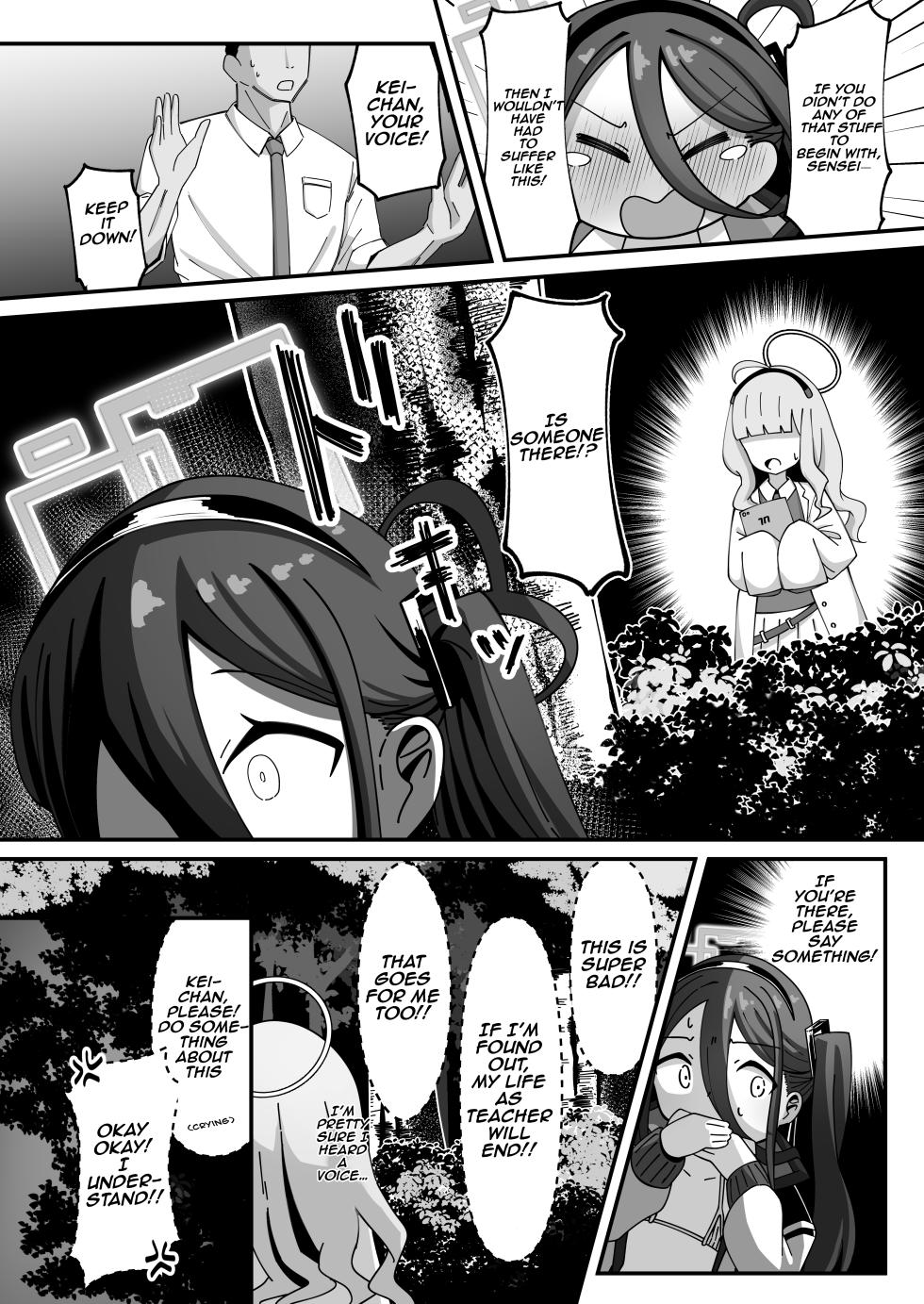 [Loli Chahan (Zmix)] Key to Honki Tanetsuke Kedamono Koubi Suru Hon | A Story About Serious, Wild, Breeding Sex with Kei. 2 (Blue Archive) [English] [Digital] - Page 22