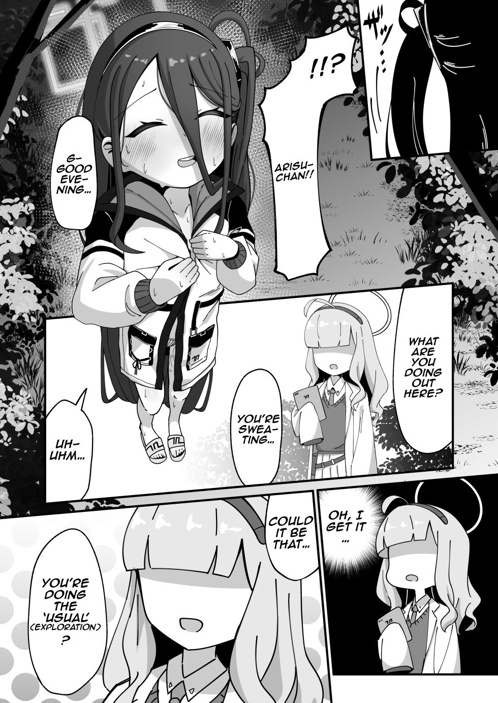 [Loli Chahan (Zmix)] Key to Honki Tanetsuke Kedamono Koubi Suru Hon | A Story About Serious, Wild, Breeding Sex with Kei. 2 (Blue Archive) [English] [Digital] - Page 23