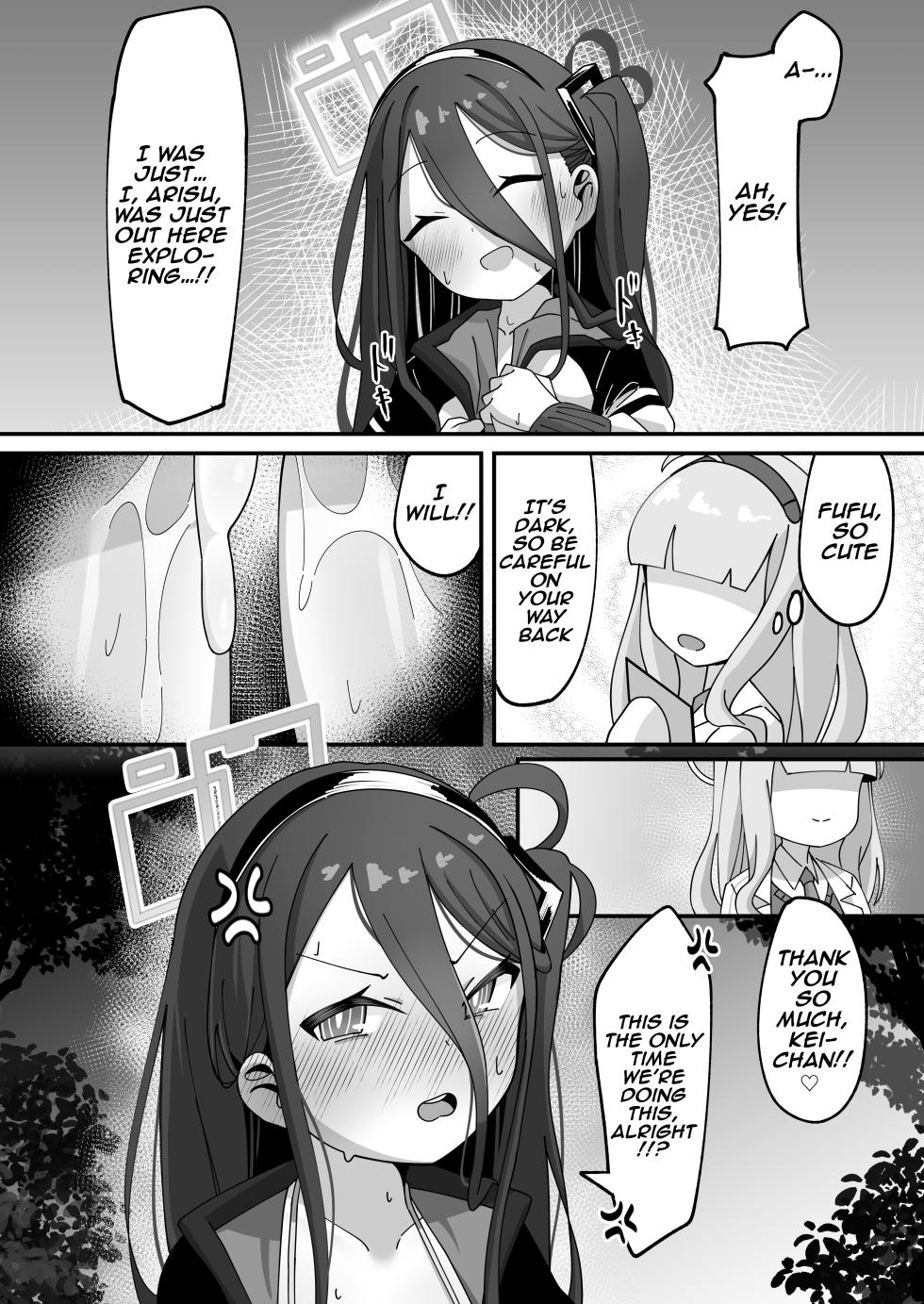 [Loli Chahan (Zmix)] Key to Honki Tanetsuke Kedamono Koubi Suru Hon | A Story About Serious, Wild, Breeding Sex with Kei. 2 (Blue Archive) [English] [Digital] - Page 24
