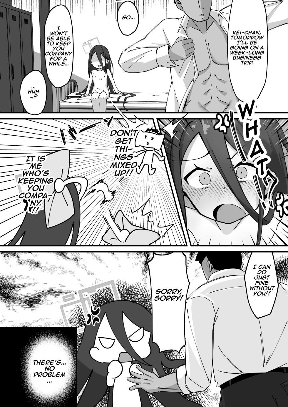 [Loli Chahan (Zmix)] Key to Honki Tanetsuke Kedamono Koubi Suru Hon | A Story About Serious, Wild, Breeding Sex with Kei. 2 (Blue Archive) [English] [Digital] - Page 26