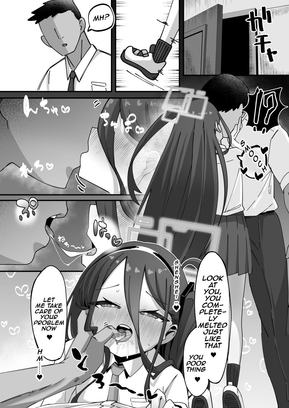[Loli Chahan (Zmix)] Key to Honki Tanetsuke Kedamono Koubi Suru Hon | A Story About Serious, Wild, Breeding Sex with Kei. 2 (Blue Archive) [English] [Digital] - Page 28