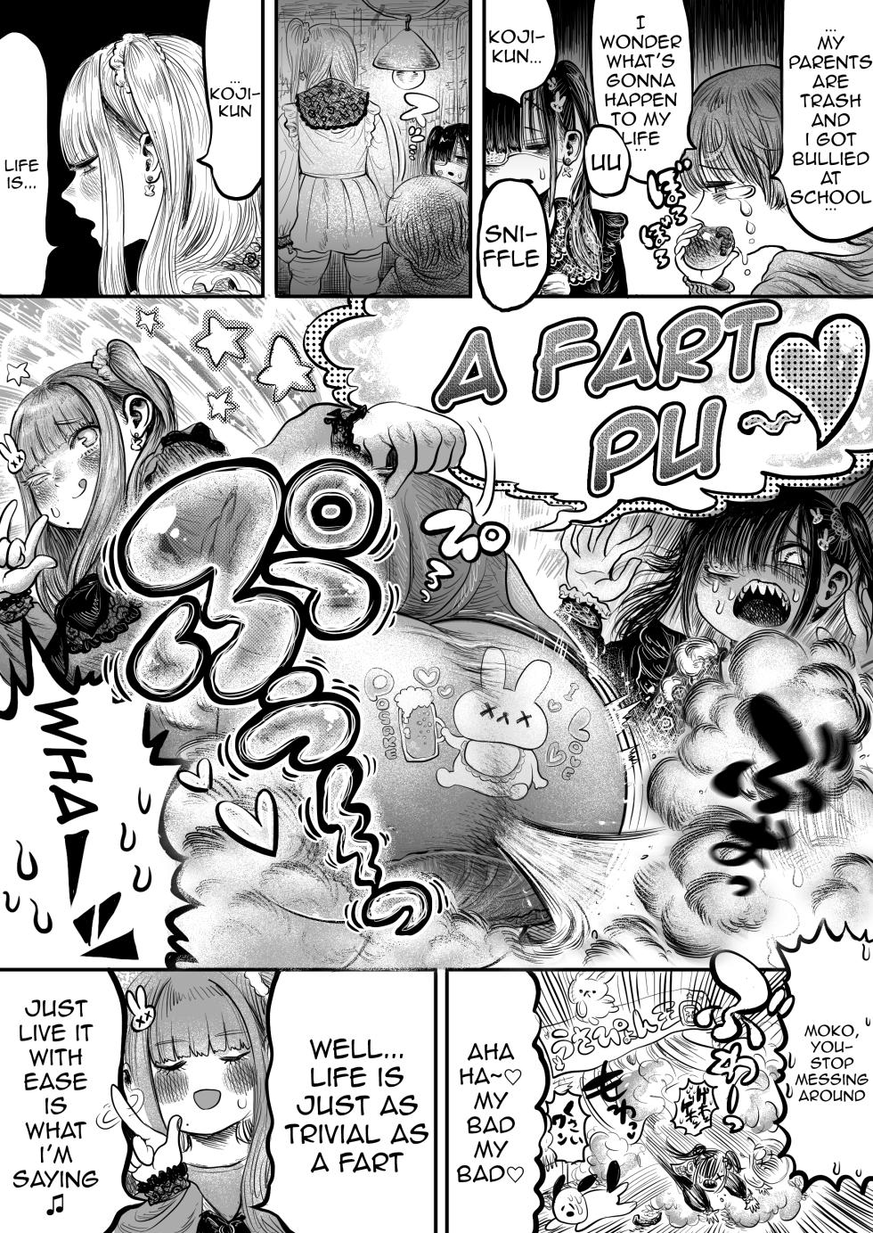 [amagushinounkoyasan (amagushi)]The Three Great Hells of Perverted Older Girls and A Young Boy [English] [Digital] - Page 4