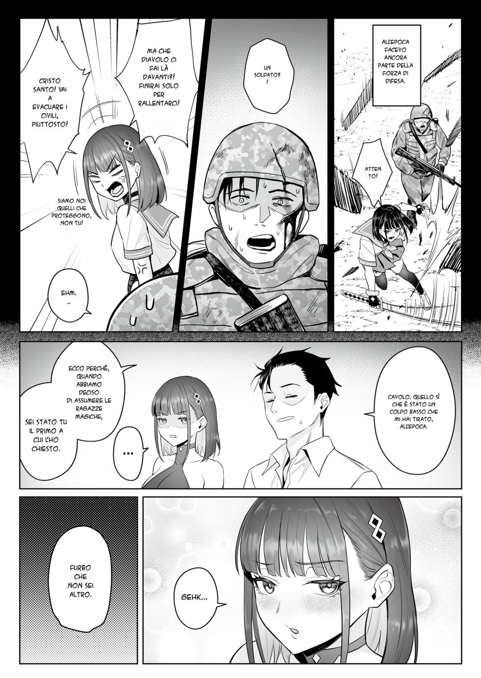 [COMEX (Zhen Lu)] Moto Mahou Shoujo no Shigoto Hanashi Ao | Ragazze magiche [Decensored] [Italian] [Digital] - Page 33