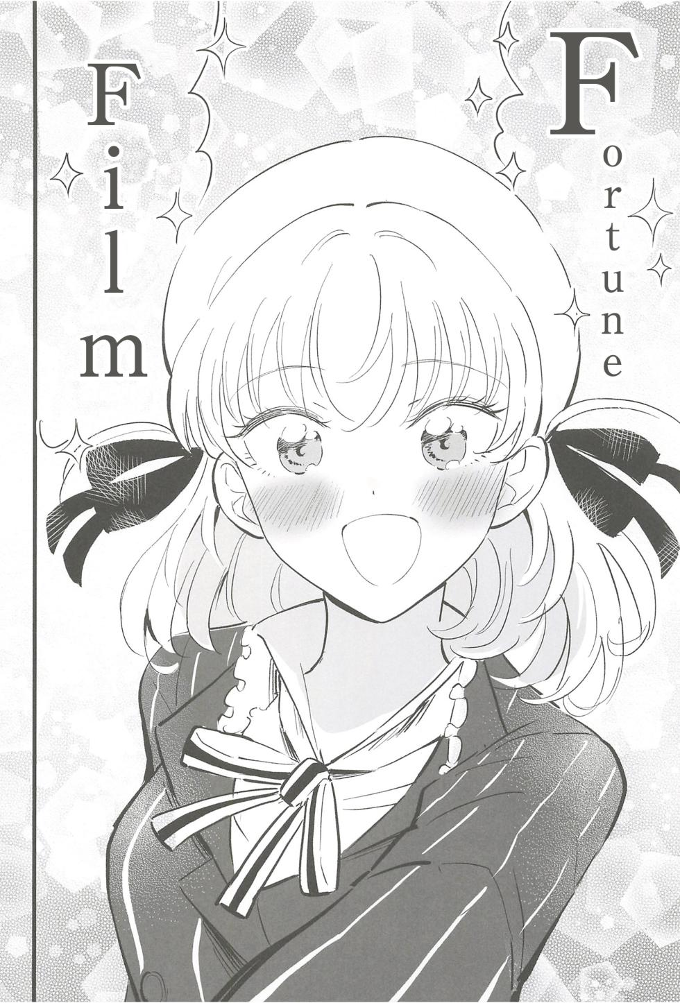 (C107) [Erako9-den (Various)] Fortune Film Festival ~Otomune Kozue x Hinoshita Kaho Fortune Movie Goudoushi~ (Love Live! Hasunosora Jogakuin School Idol Club) [Chinese] - Page 5