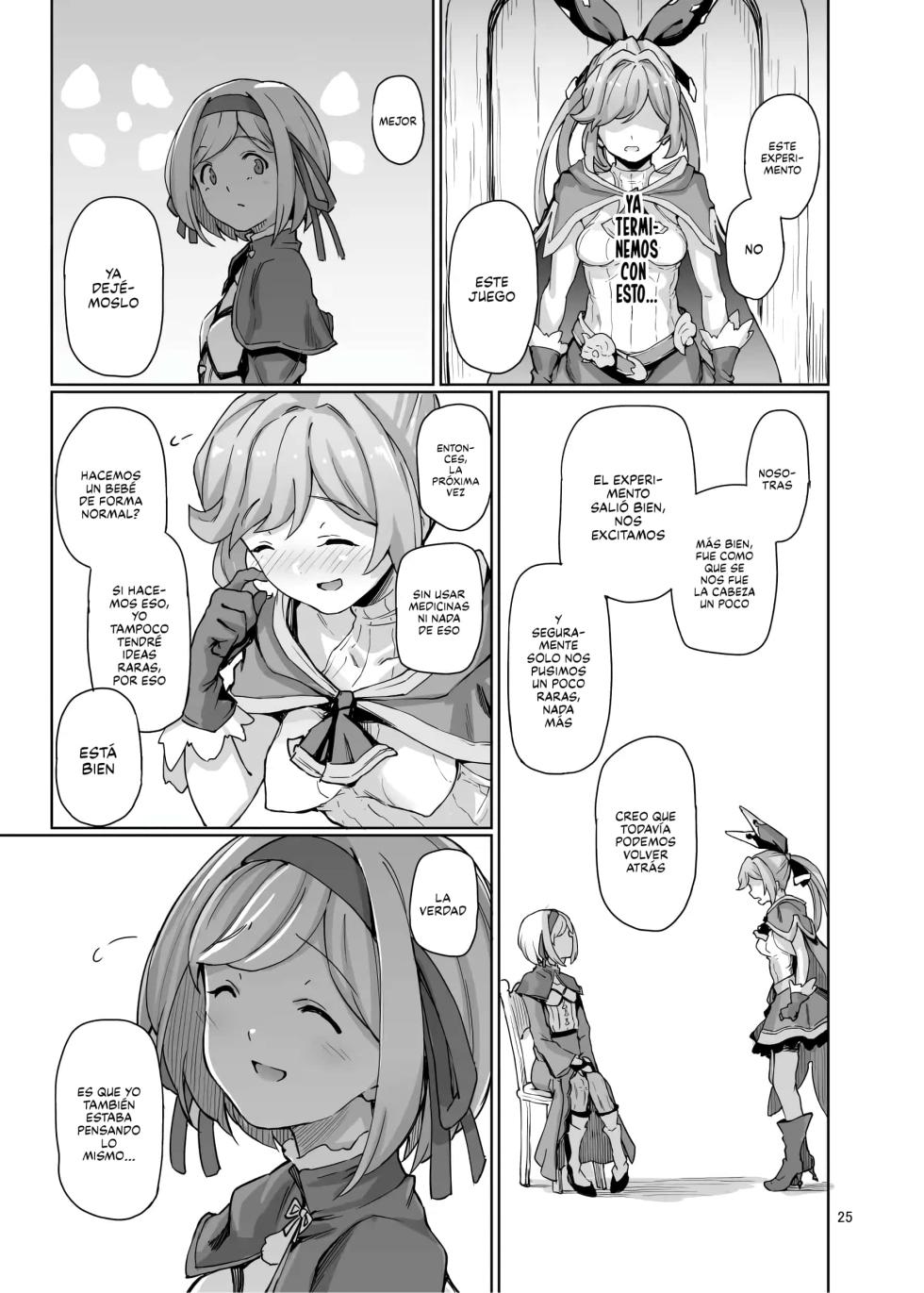 [Goshiki Saiku (Ayashi Yachiyo)] Sexual Deviant Mode -Alchemic abortion-｜Modo Sexual Desviado -Aborto Alquímico- (Granblue Fantasy) [Spanish] [Traducciones Jaguarlo] [Digital] - Page 26