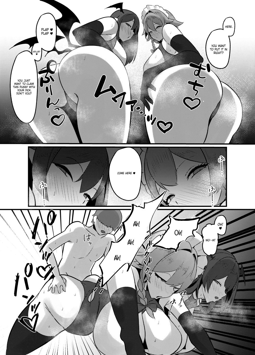 [Gekkou Houchou (Watanabe SINKAI)] Koumakan-shiki Shinjin Kyouiku | Scarlet Devil Mansion Style Employee Training (Touhou Project) [English] [Digital] - Page 28