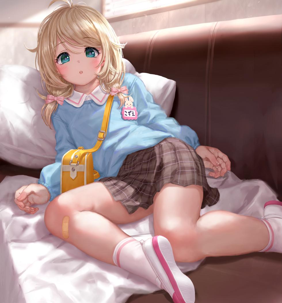 [Hado]  Yusa Kozue 4 (THE IDOLM@STER CINDERELLA GIRLS) - Page 34