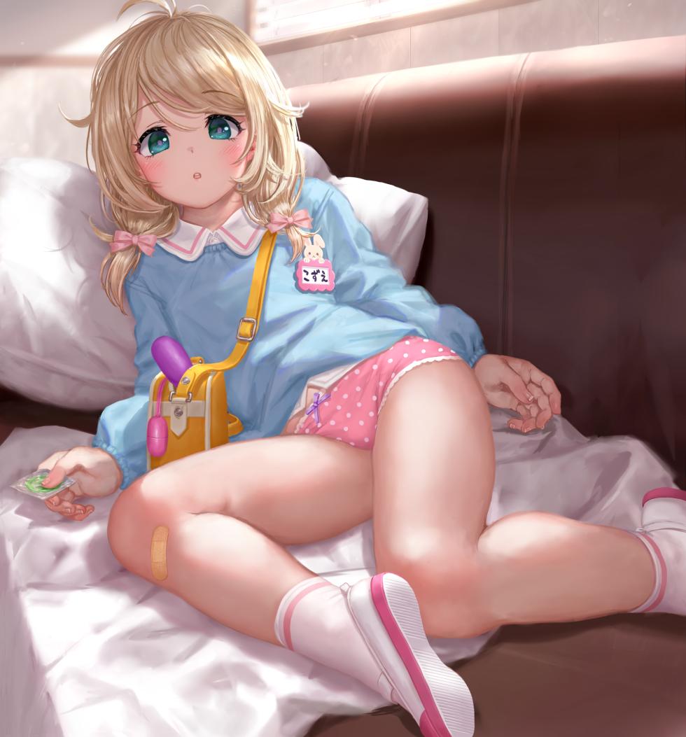 [Hado]  Yusa Kozue 4 (THE IDOLM@STER CINDERELLA GIRLS) - Page 36