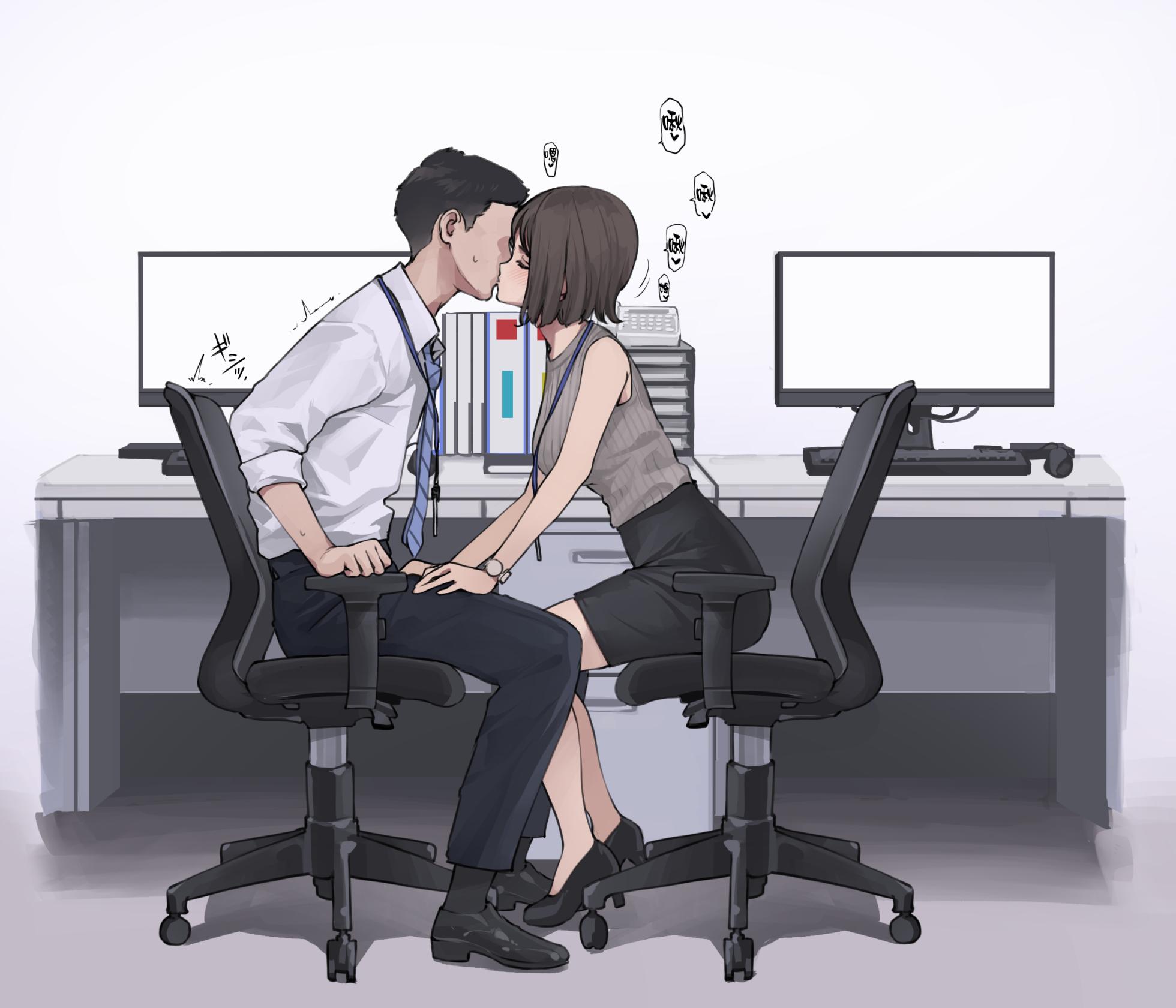 [Minagi Koh] 貓瞳OL小姐系列合集 [Chinese] [天帝哥個人漢化] - Page 17