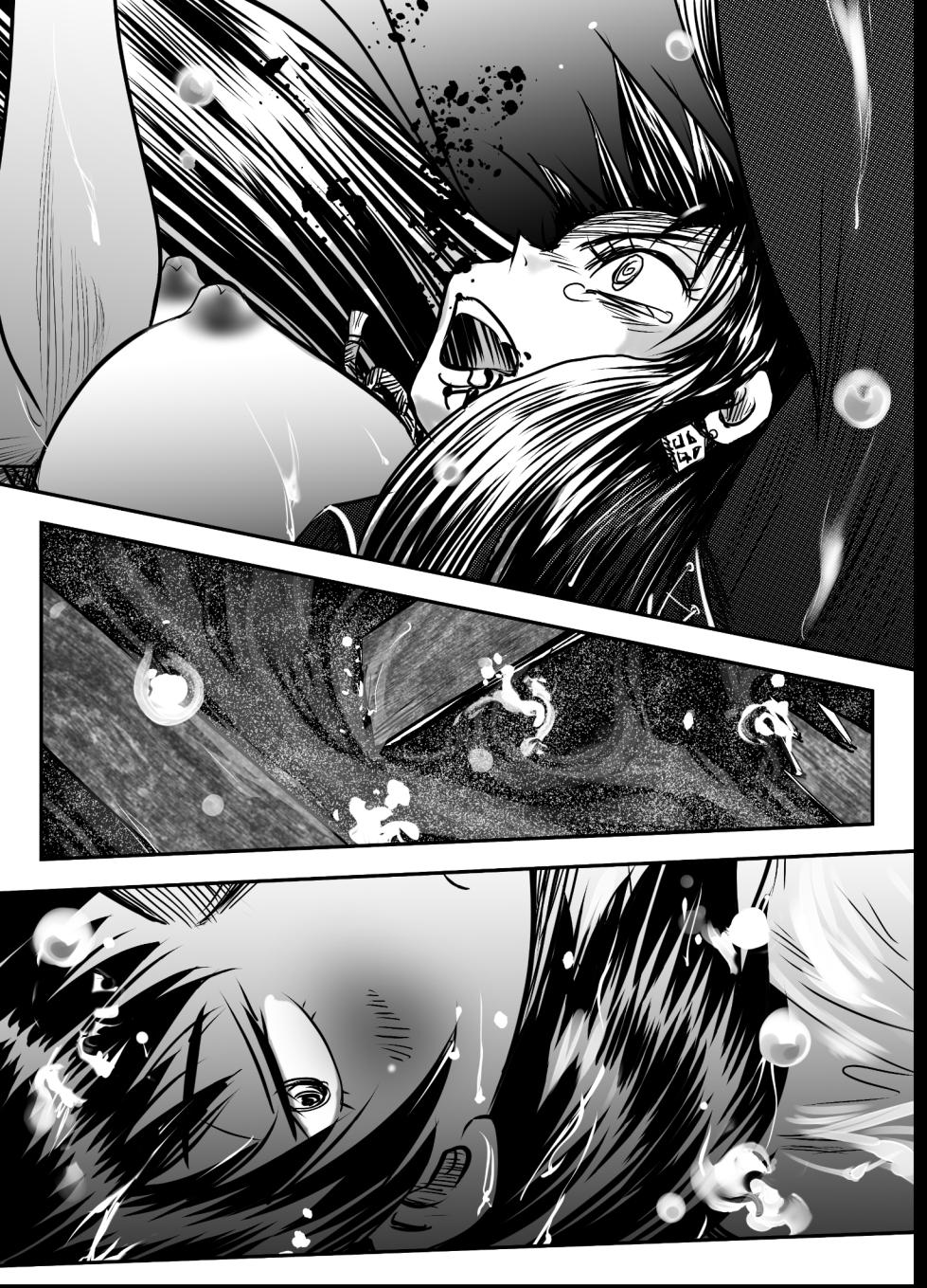 A TALE OF BONDAGE FIGHTER PRINCESS SPHINX act8 vsDRUNKEN BOXING - Page 35