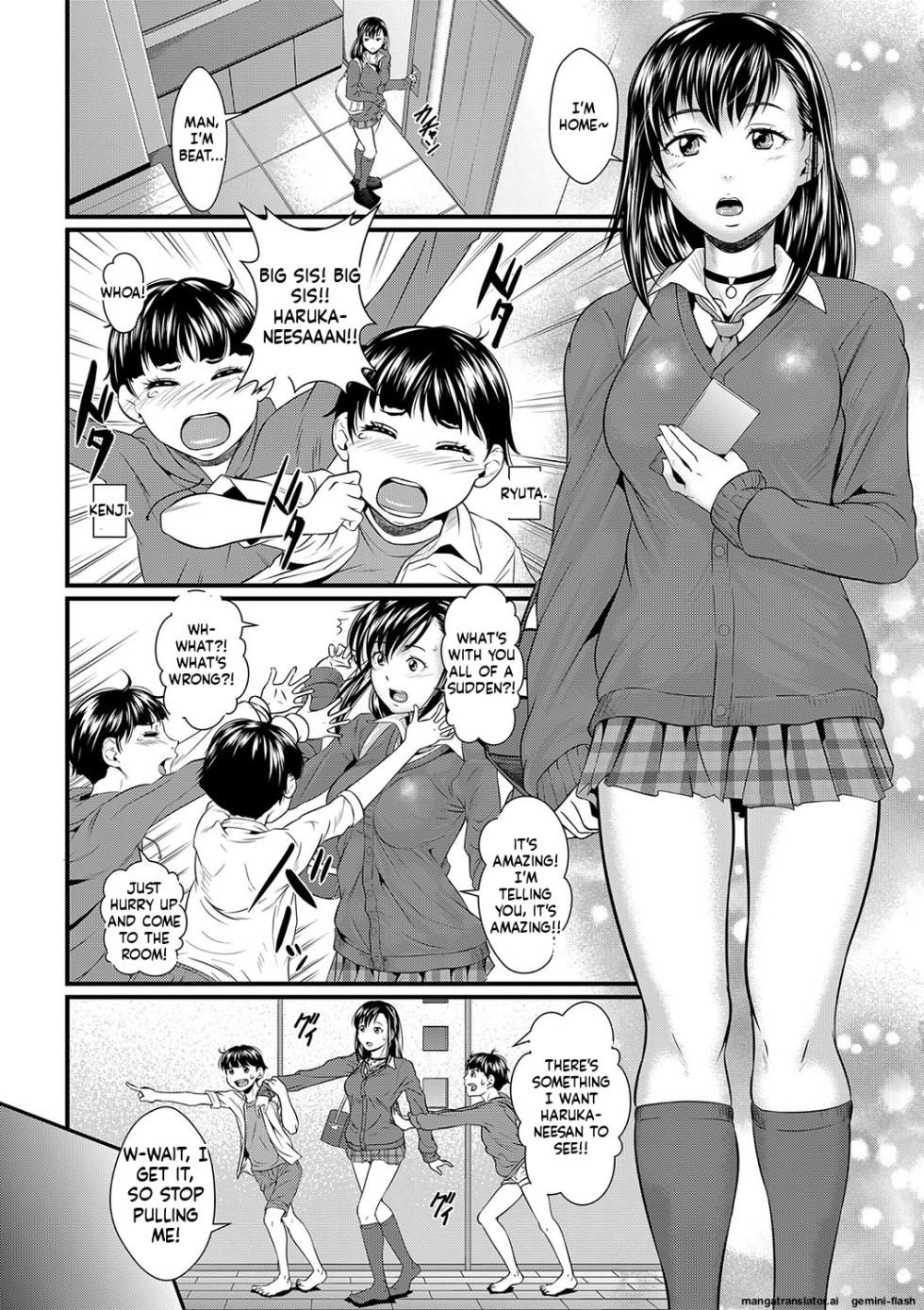 [Koiwa eta] Sumin Kanin [Digita] Page 72 to 109 - Page 2