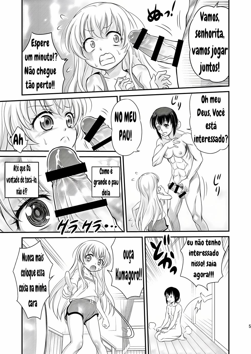 [Kyouichirou] Saotsuki Maid ni Moteasobarete Imasu! Portuguese-BR] [Upscale] - Page 4