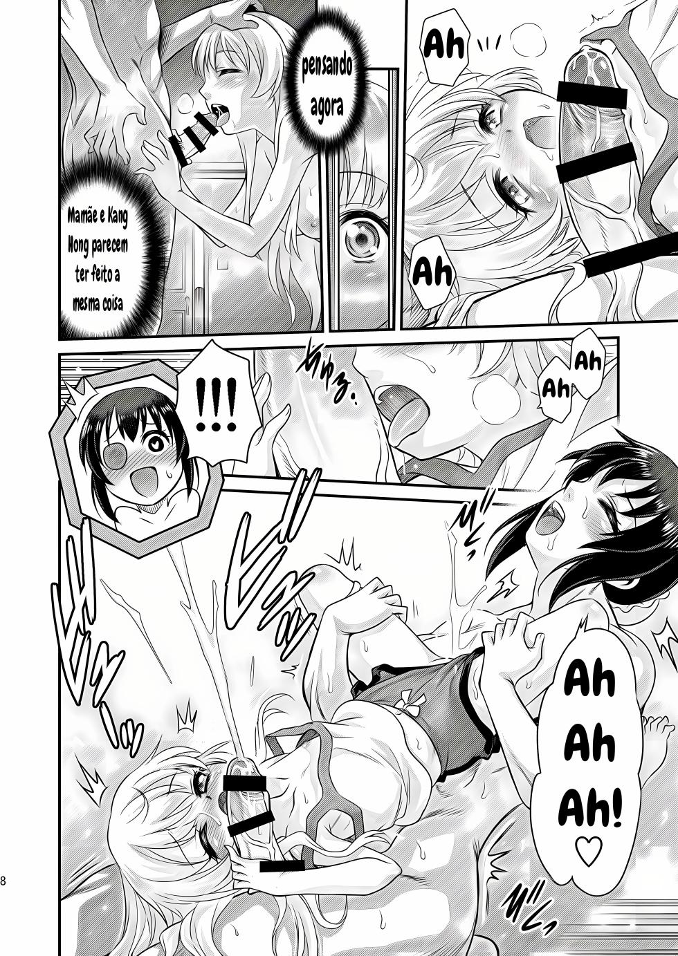[Kyouichirou] Saotsuki Maid ni Moteasobarete Imasu! Portuguese-BR] [Upscale] - Page 7