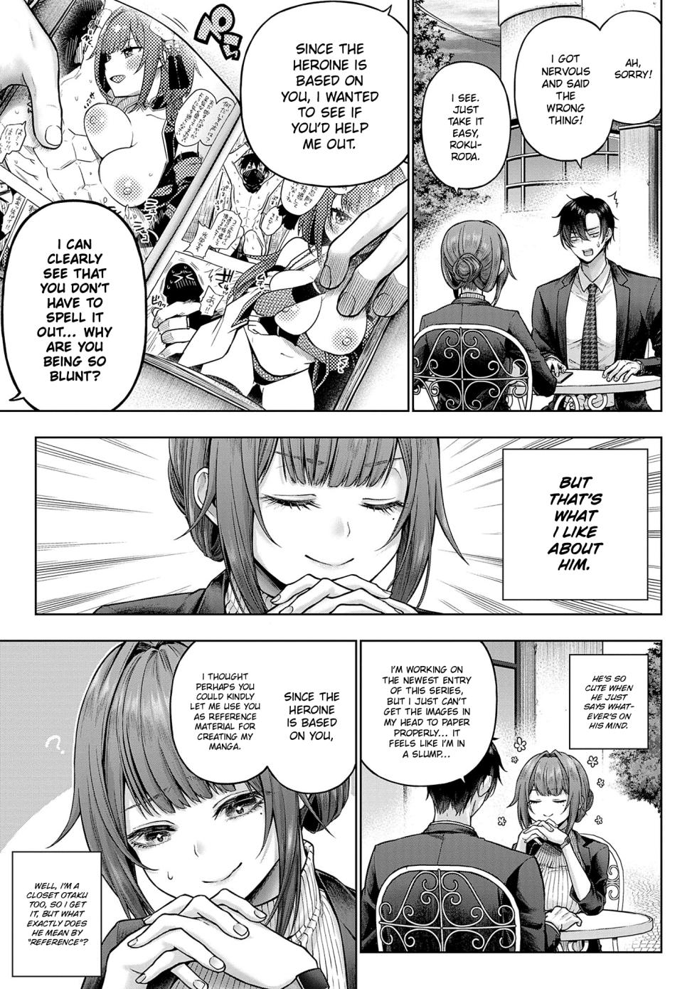 [Metsubushi] Kokonoe-senpai! Kore Kite kudasai! Zenpen | Please Wear This, Kokonoe-senpai! Part 1 (Deco x Deco) [English] [ConTL] [Digital] - Page 3