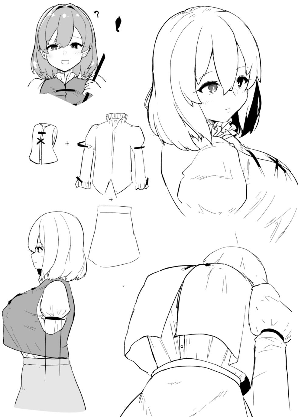 [Komamesugata (Akure Ekuto)]  Kogasa  Junbibon (Touhou Project) [Digital] - Page 4