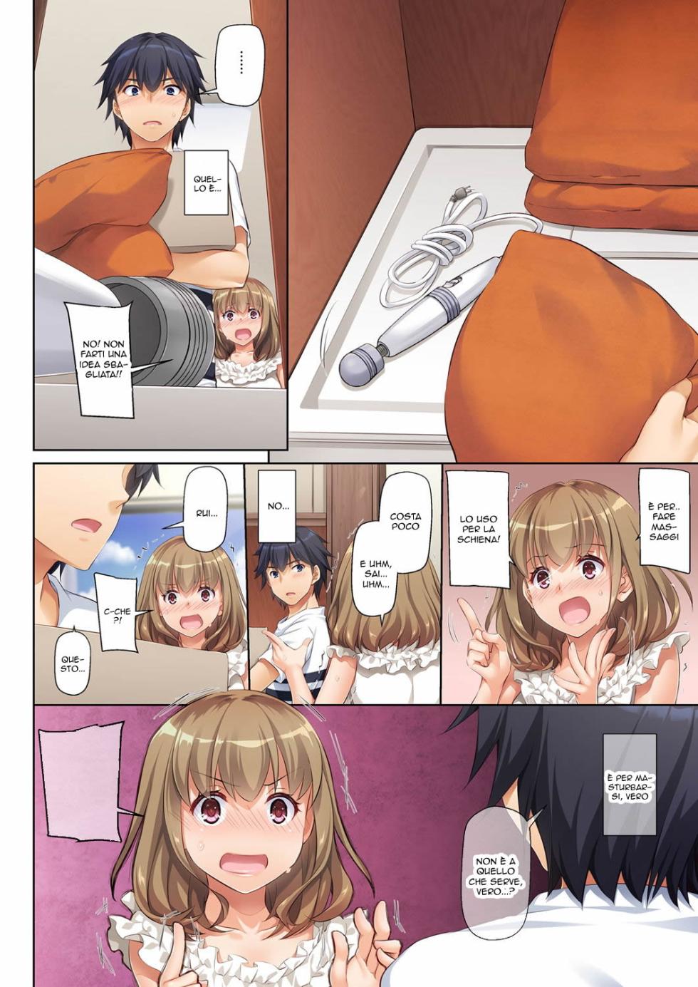 [Digital Lover (Nakajima Yuka)] Hitozuma Osananajimi to Hitonatsu no Dekigoto 1-4 FULL STORY [Italian] - Page 12