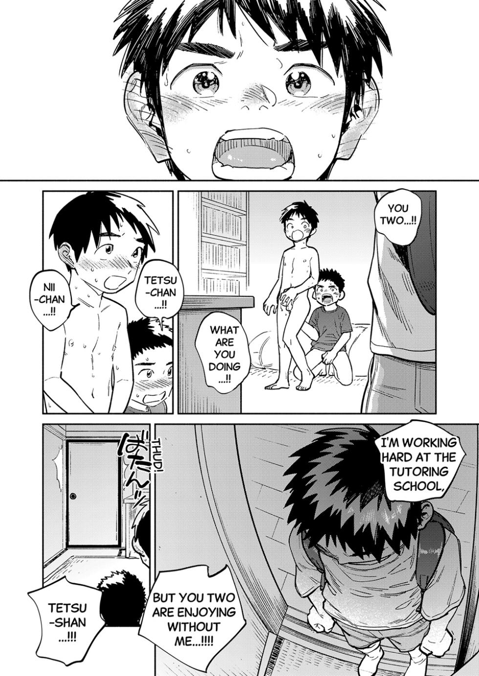 [Shounen Zoom (Shigemaru Shigeru)] Monthly Shounen Zoom 2025-07 [English] [Digital] - Page 8