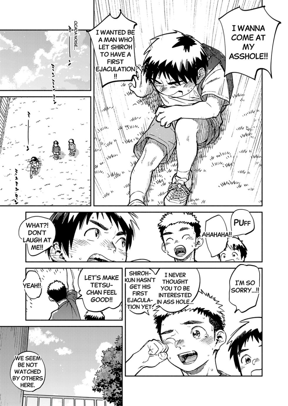 [Shounen Zoom (Shigemaru Shigeru)] Monthly Shounen Zoom 2025-07 [English] [Digital] - Page 11