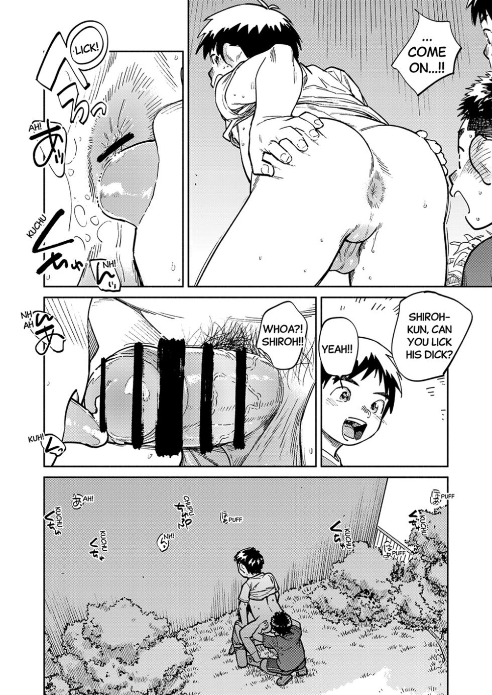 [Shounen Zoom (Shigemaru Shigeru)] Monthly Shounen Zoom 2025-07 [English] [Digital] - Page 12