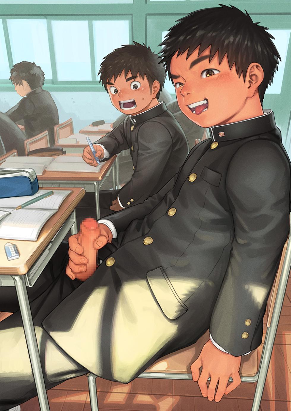 [Shounen Zoom (Shigemaru Shigeru)] Monthly Shounen Zoom 2025-10 [English] [Digital] - Page 4