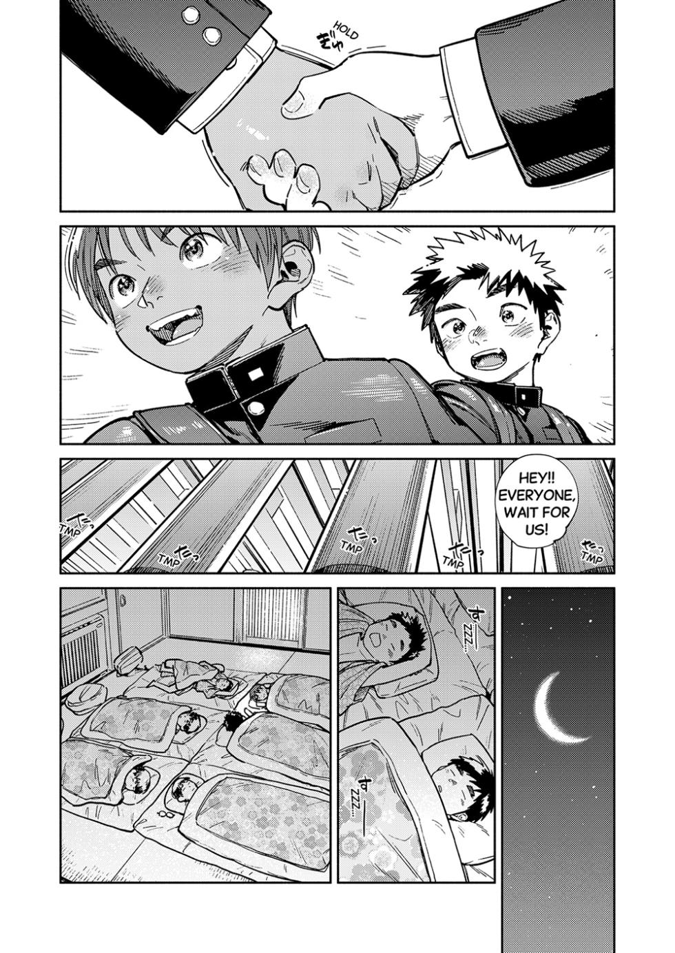 [Shounen Zoom (Shigemaru Shigeru)] Monthly Shounen Zoom 2025-11 [English] [Digital] - Page 8
