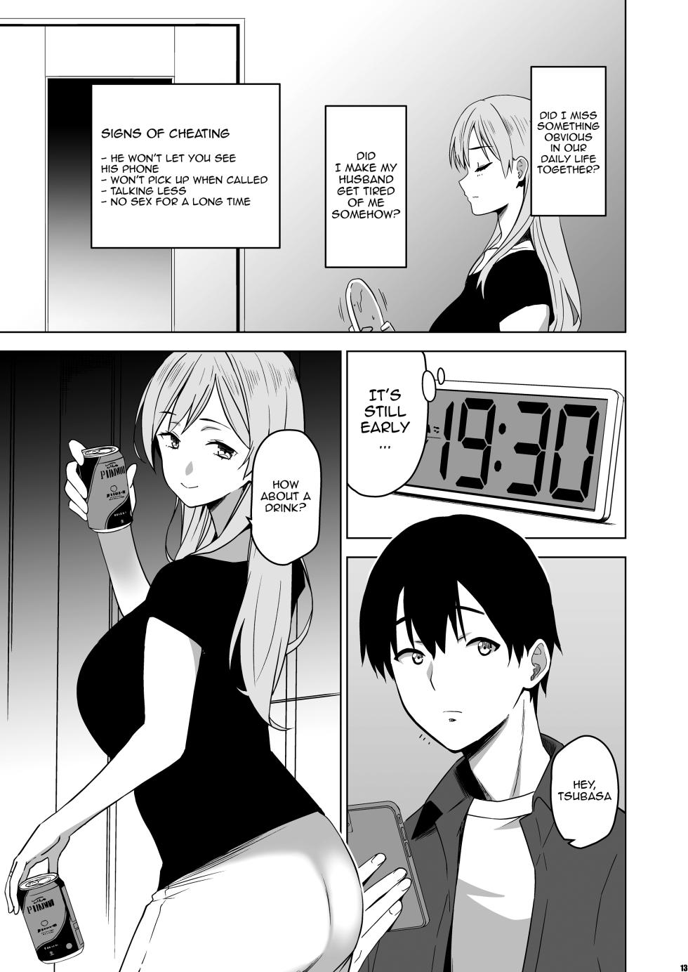 [HGH (HG Chagawa)] Soshite Watashi wa Sasowareru | And Thus I Was Seduced [English] {Doujins.com} [Digital] - Page 12