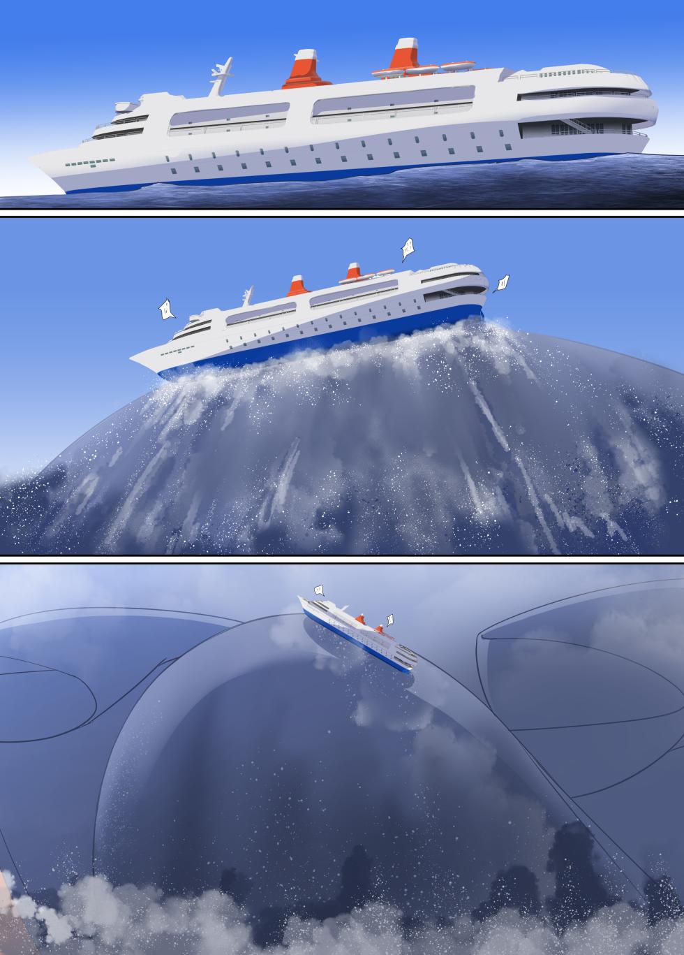 [Ochikonium (Terada Ochiko)] Giga Cosplay Seijin Dansei [Digital] - Page 19
