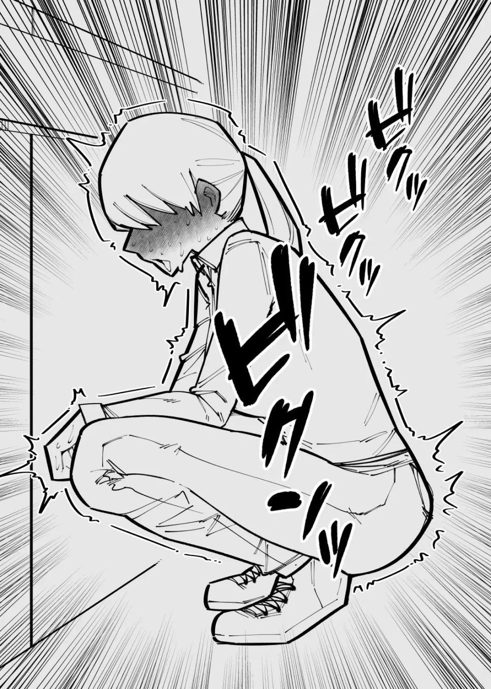 [Hachihachihachi] Clitoris Kashidashitara... | Si te presto mi clitoris... [Spanish] [Charum] - Page 19