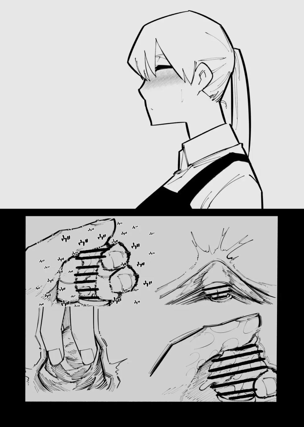 [Hachihachihachi] Clitoris Kashidashitara... | Si te presto mi clitoris... [Spanish] [Charum] - Page 32