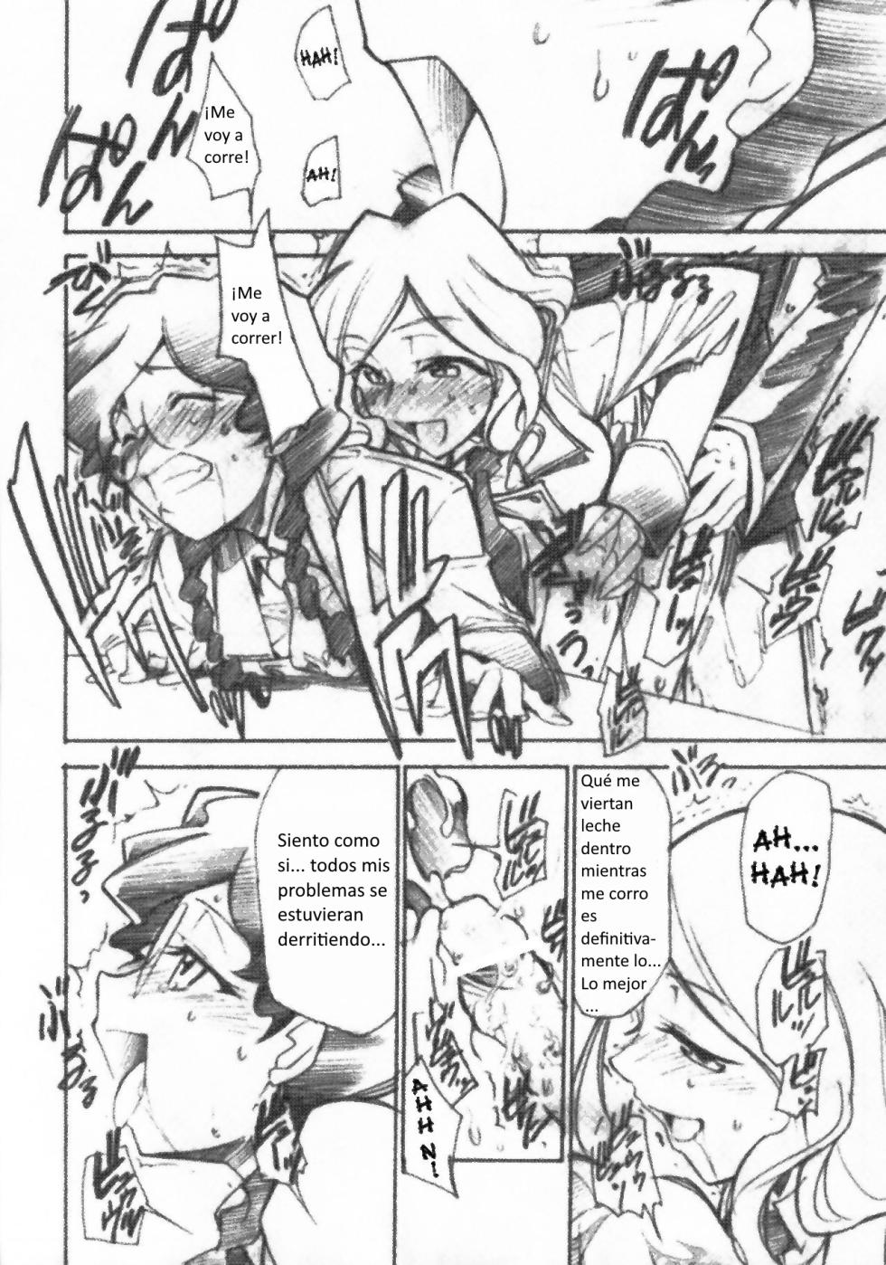 (GEASS Turbo) [Studio Kimigabuchi (Kimimaru)] Code Eross 3: Waga Na wa Ero (Code Geass) [Spanish] - Page 19