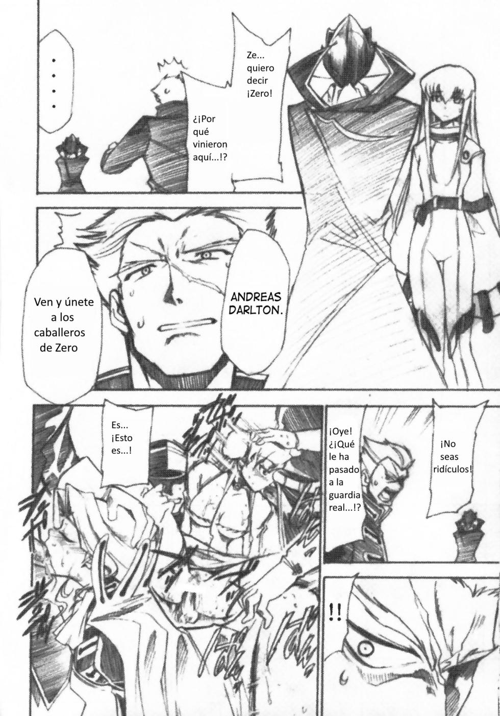 (GEASS Turbo) [Studio Kimigabuchi (Kimimaru)] Code Eross 3: Waga Na wa Ero (Code Geass) [Spanish] - Page 21