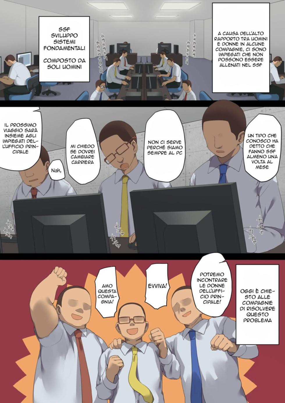 [Tokyo Prominence Tomato] Business Sex Manner Shain Ryokou Hen | Galateo sessuale negli affari: Viaggio aziendale [Italian] - Page 2