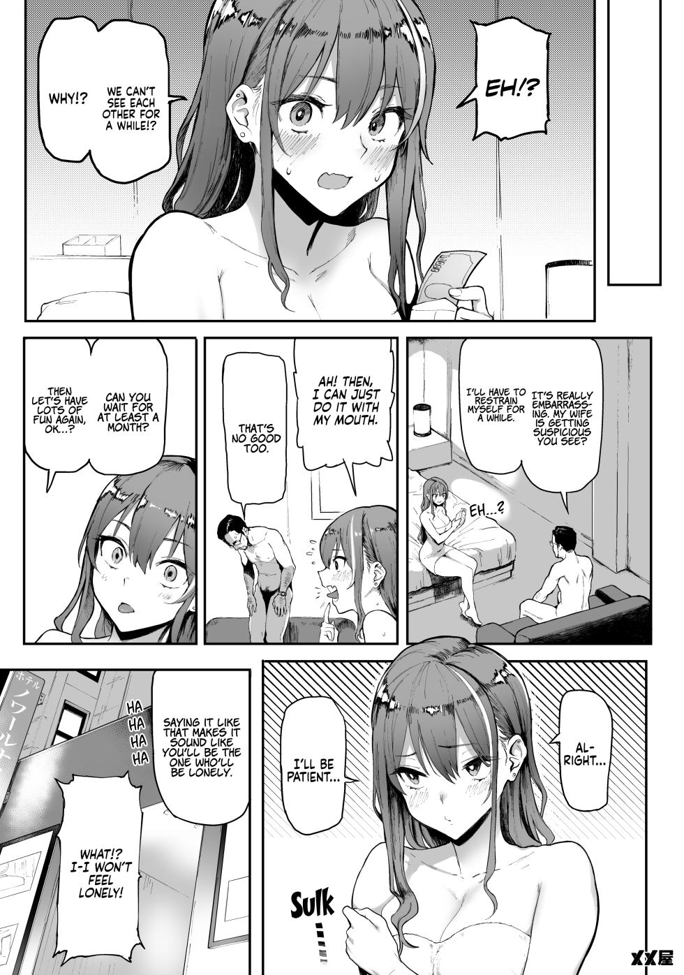 [Memeya (Meme50)] Okane Daisuki | I Love Money [Rewards Edition] - Page 9