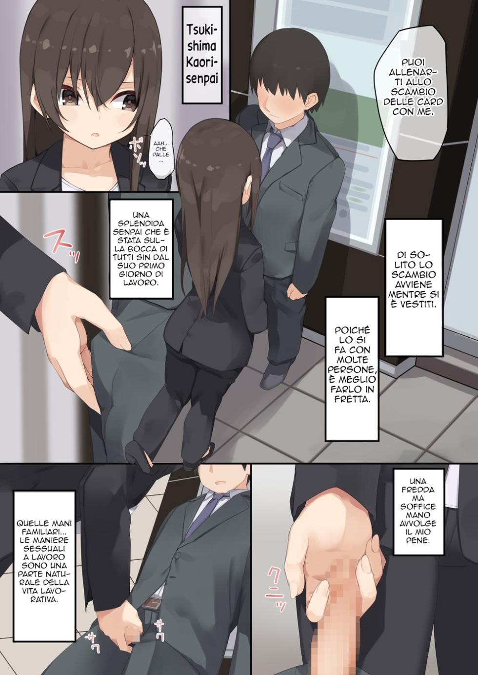 [Tokyo Prominence Tomato] Business Sex Manner Shinsotsu Hen | Galateo sessuale negli affari: Nuova dipendente [Italian] - Page 7