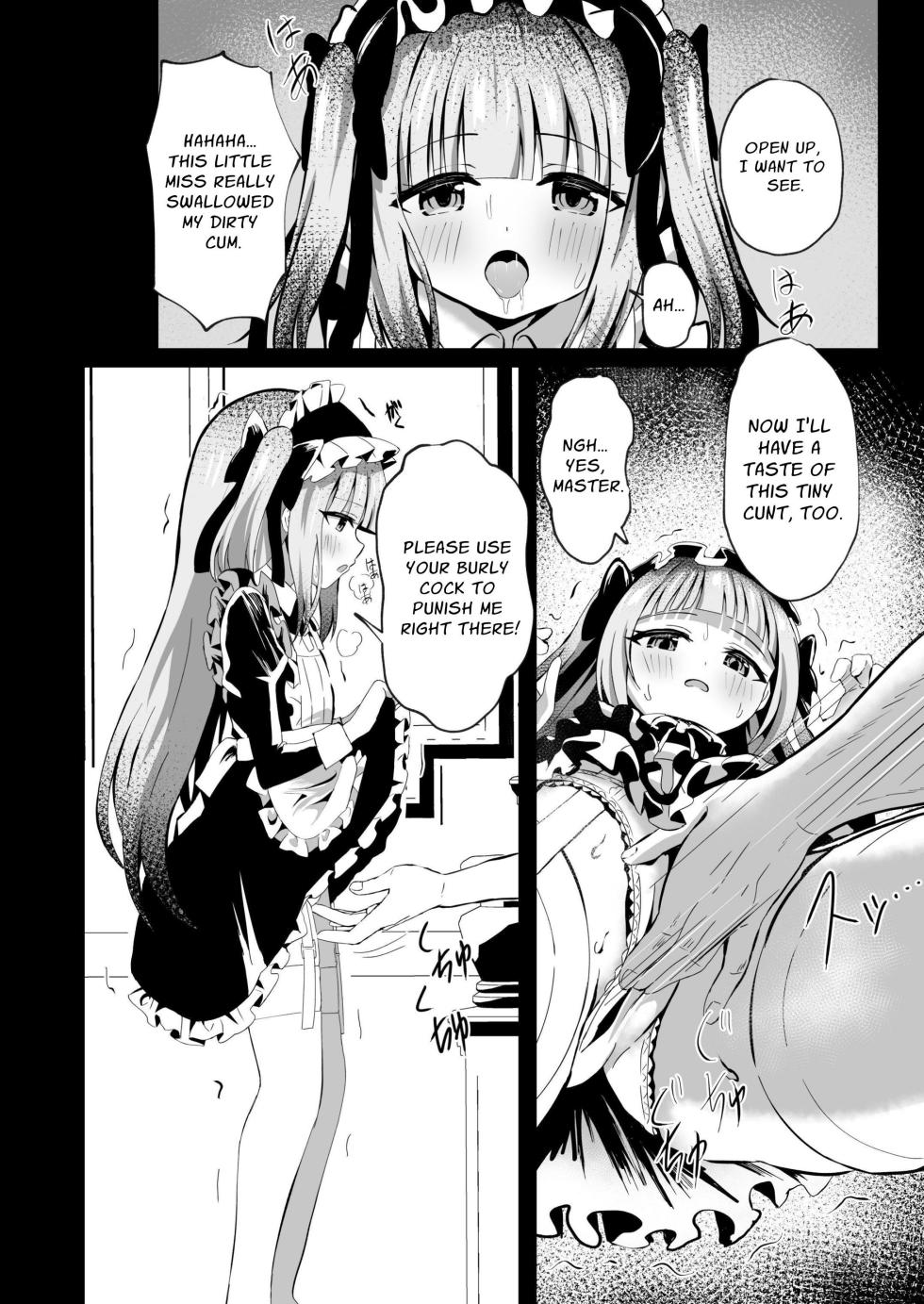 [Sakura Suishou (Yozakura Souki)] Saimin Lolikko Reijou wa Kyou kara Goshujin-sama no Maid | From Today The Lovely Lady Is The Master's Maid [English] [Digital] - Page 12