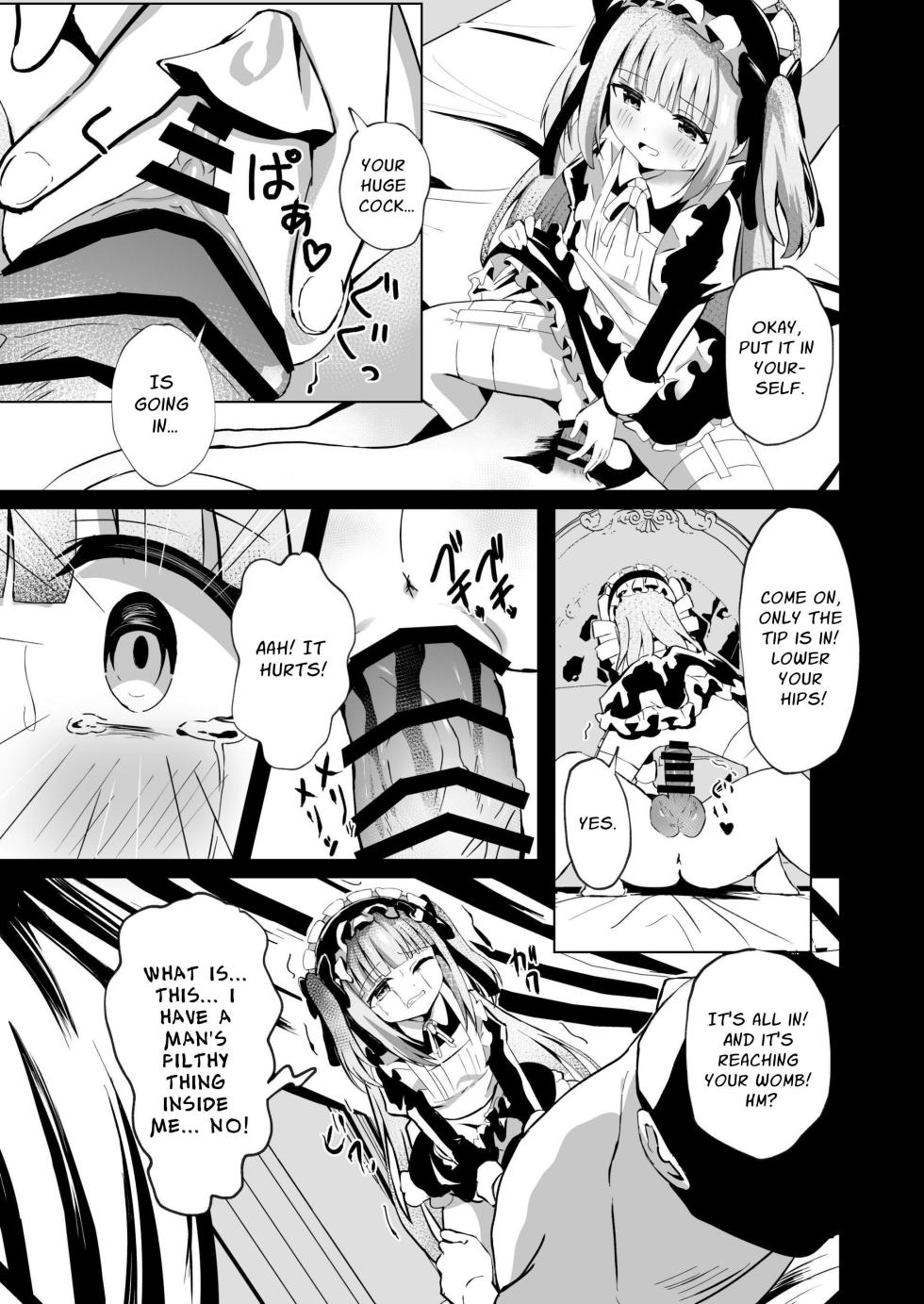 [Sakura Suishou (Yozakura Souki)] Saimin Lolikko Reijou wa Kyou kara Goshujin-sama no Maid | From Today The Lovely Lady Is The Master's Maid [English] [Digital] - Page 13