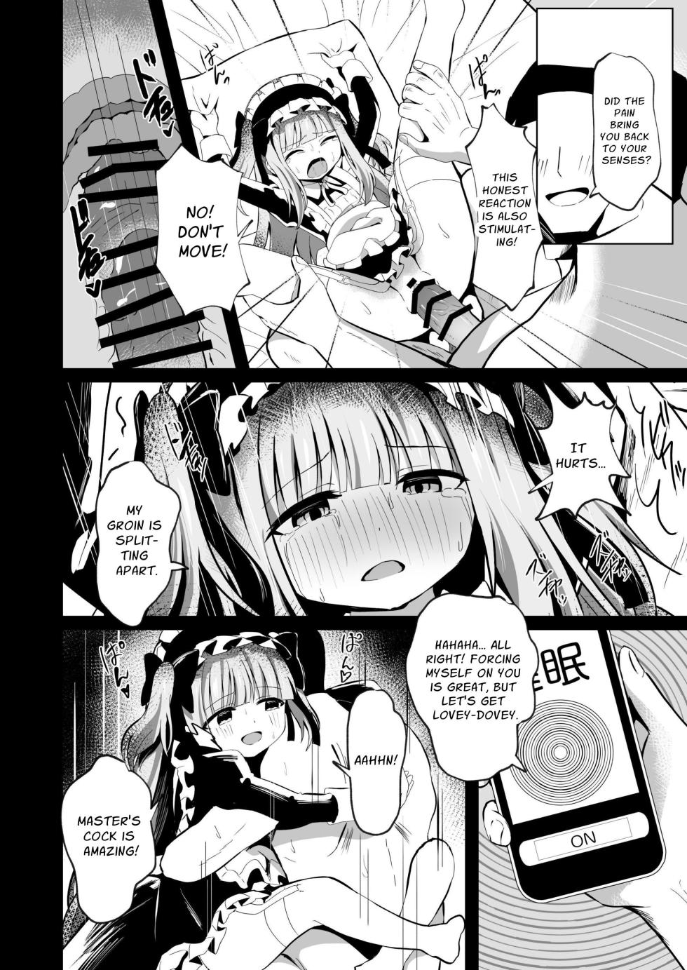 [Sakura Suishou (Yozakura Souki)] Saimin Lolikko Reijou wa Kyou kara Goshujin-sama no Maid | From Today The Lovely Lady Is The Master's Maid [English] [Digital] - Page 14