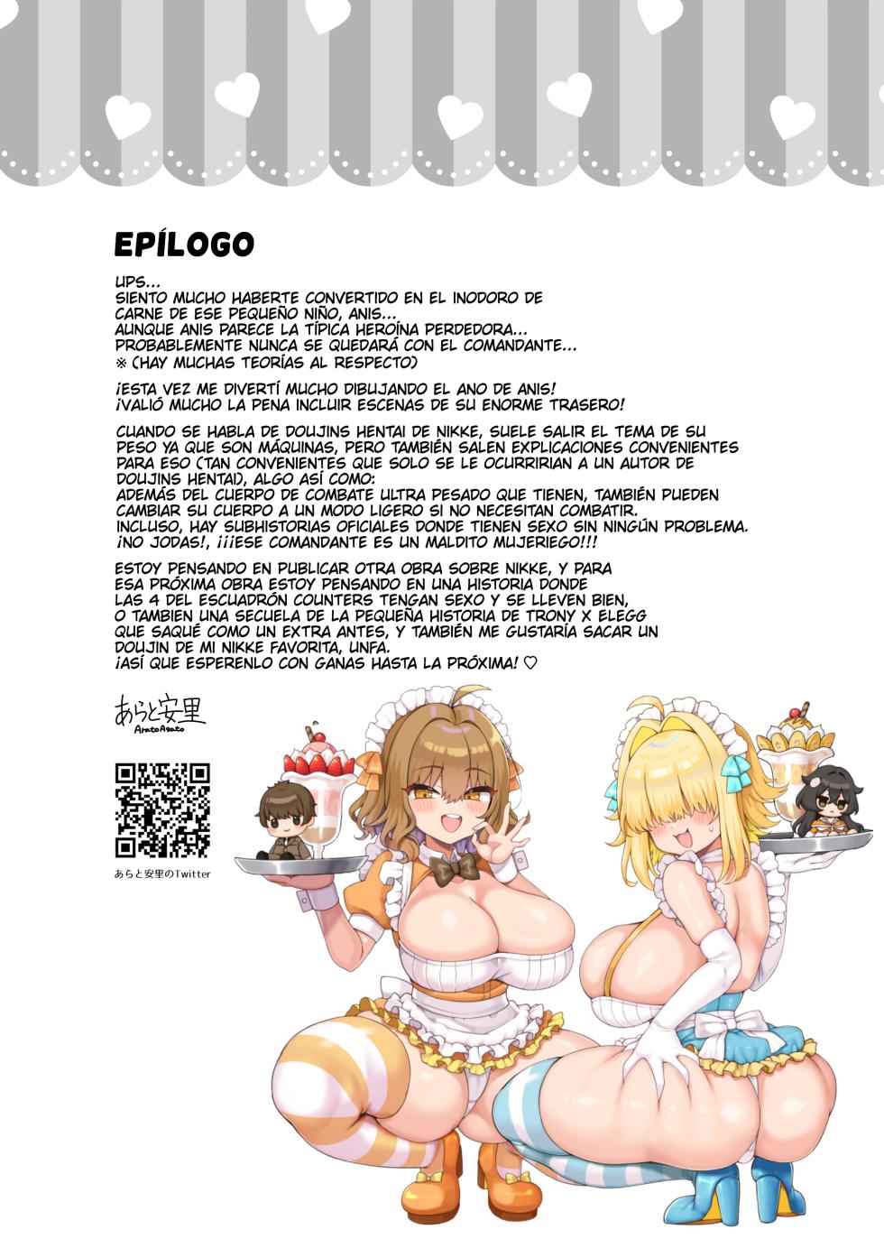Sewayaki Anis To Nakadashi Ecchi (Decensored) | La Cariñosa Anis Y Yo Tenemos Sexo Con Creampie (Sin censura) - [Aratoya (Arato Asato)] - [Traducción de TerrorDark/Darkreen] - Page 24