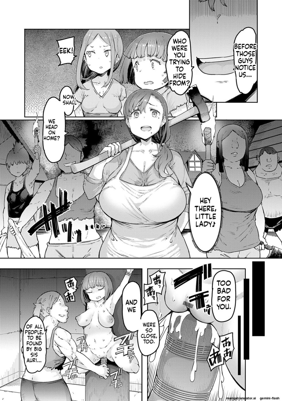 [EBA] Goblin no Ou ~Adauchi o Nasu Mono~ [Digital] [English] [MTL] - Page 8